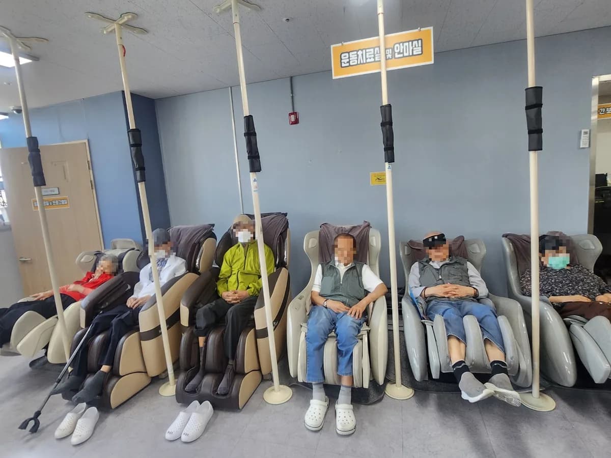 주식회사동구종합재가센터 이미지 2