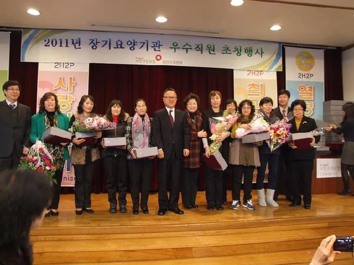 제일재가복지센터 이미지 8