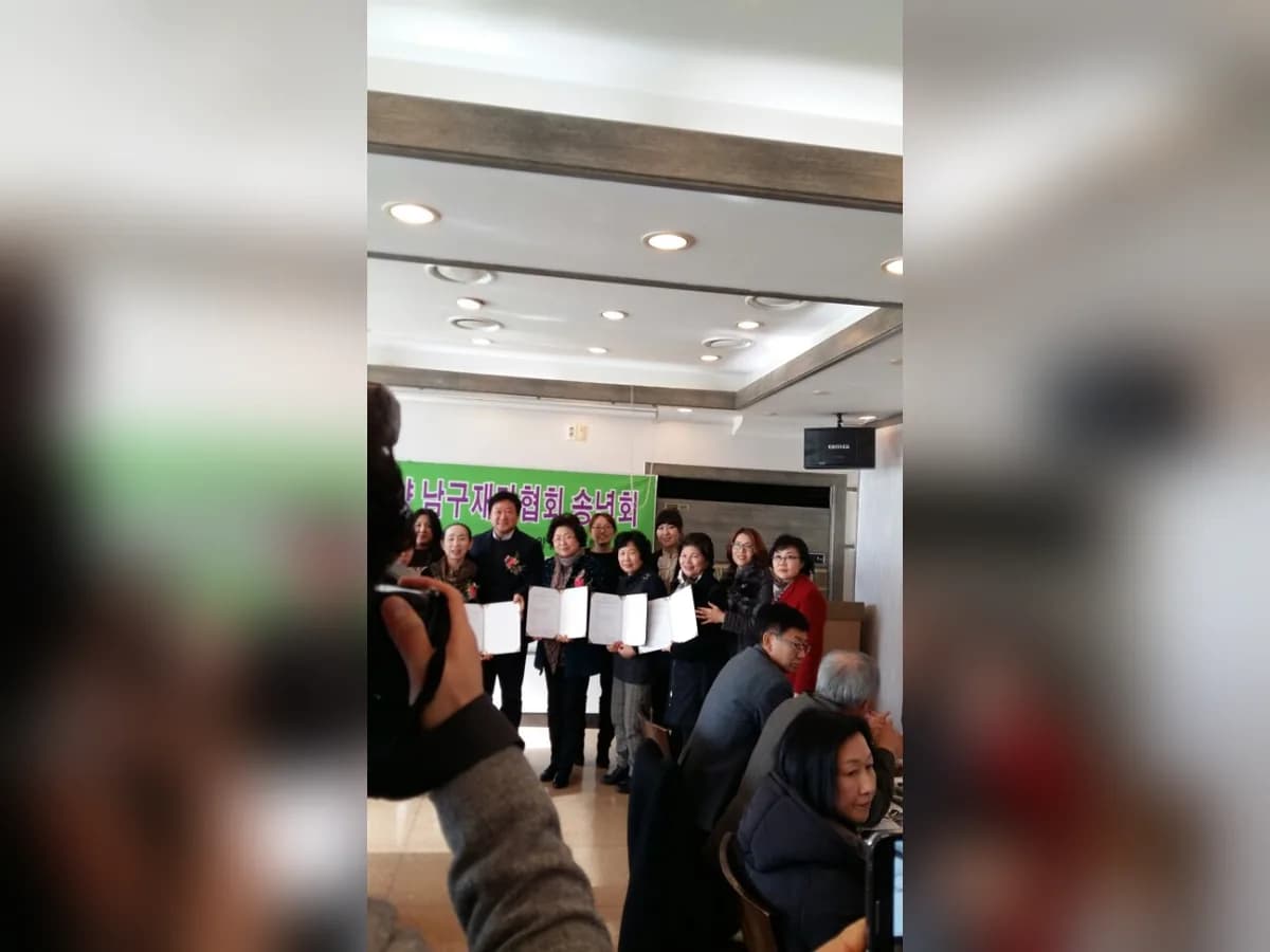 한가족노인복지센터 이미지 2