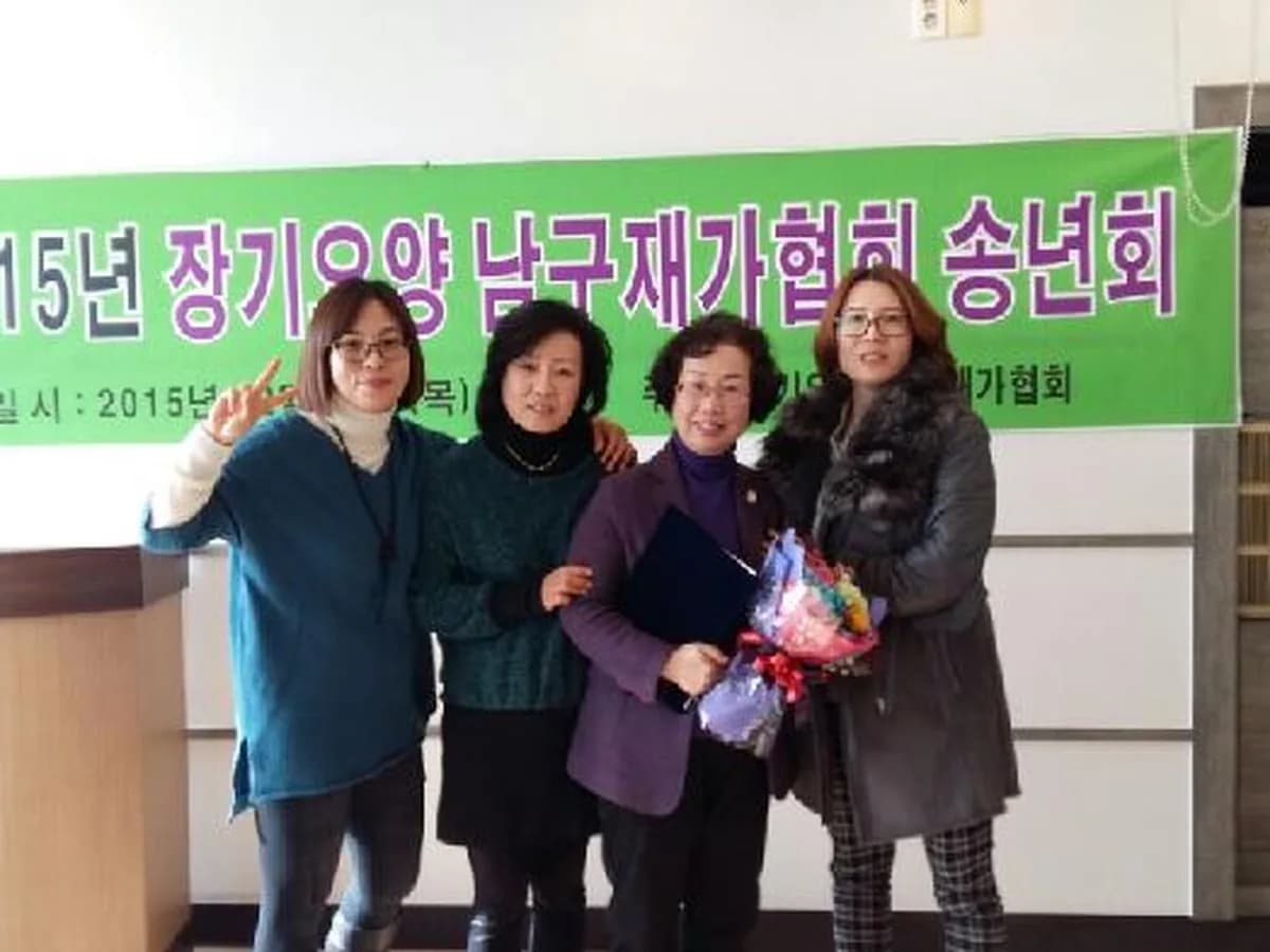 한가족노인복지센터 이미지 4
