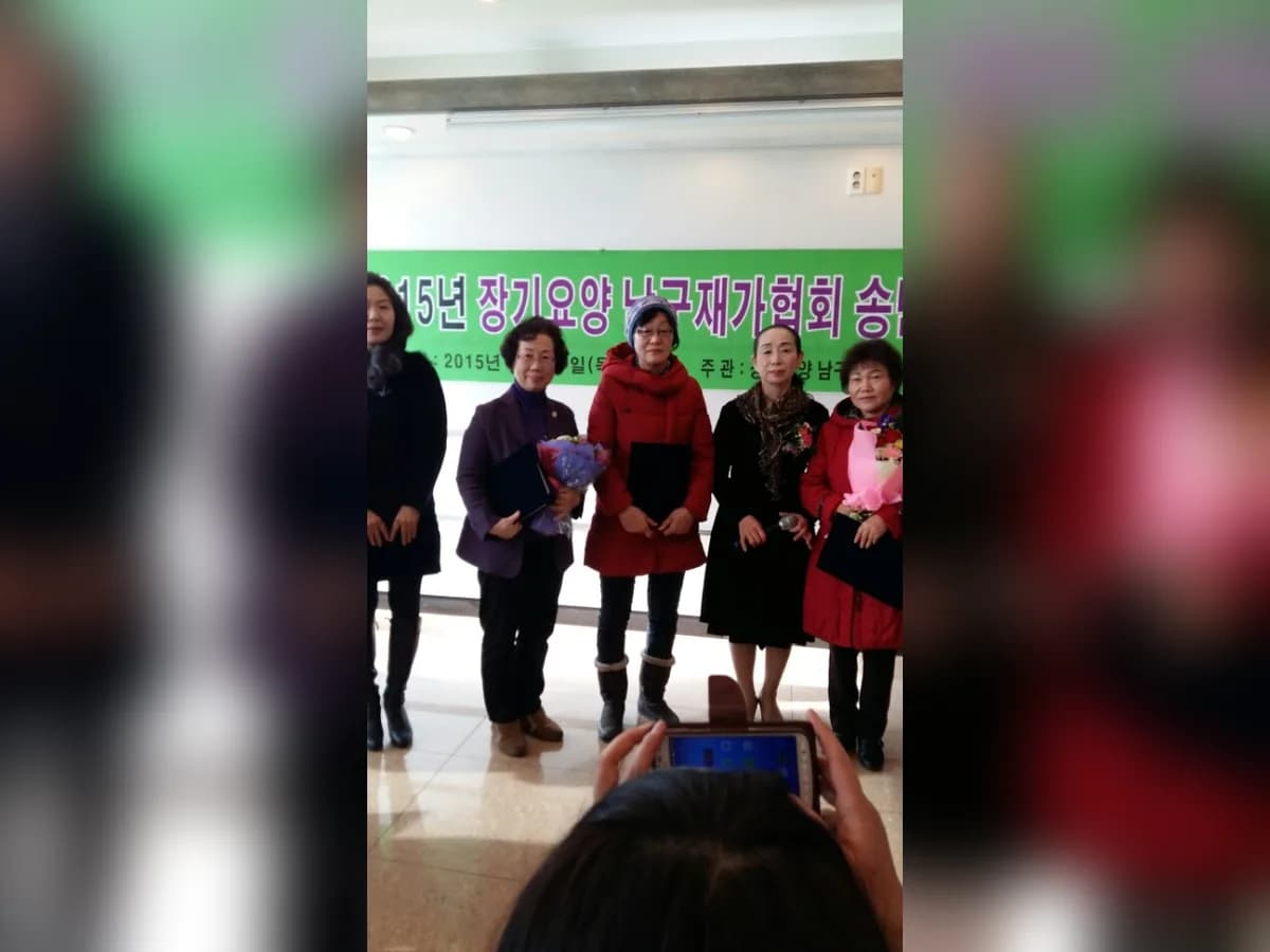 한가족노인복지센터 이미지 5