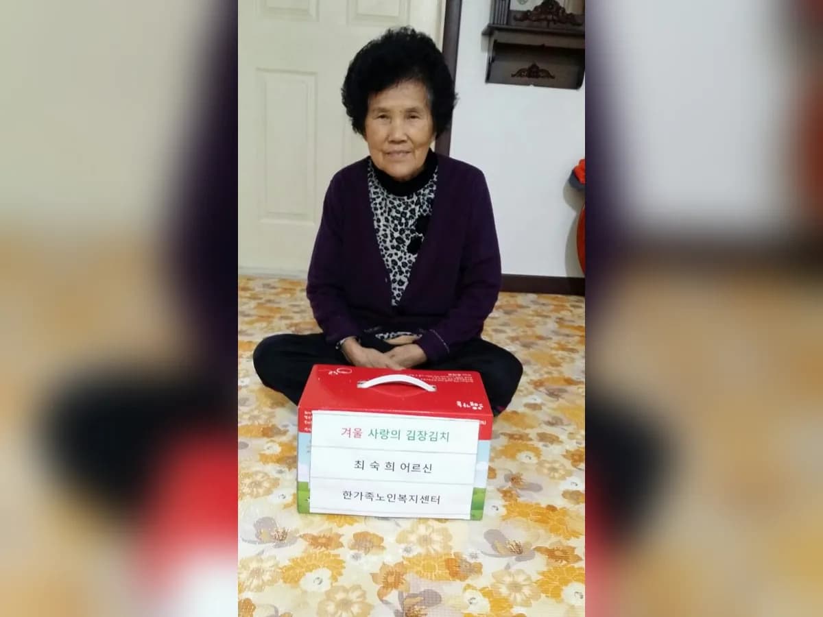 한가족노인복지센터 이미지 6