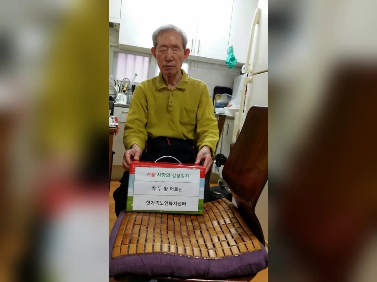 한가족노인복지센터 이미지 7