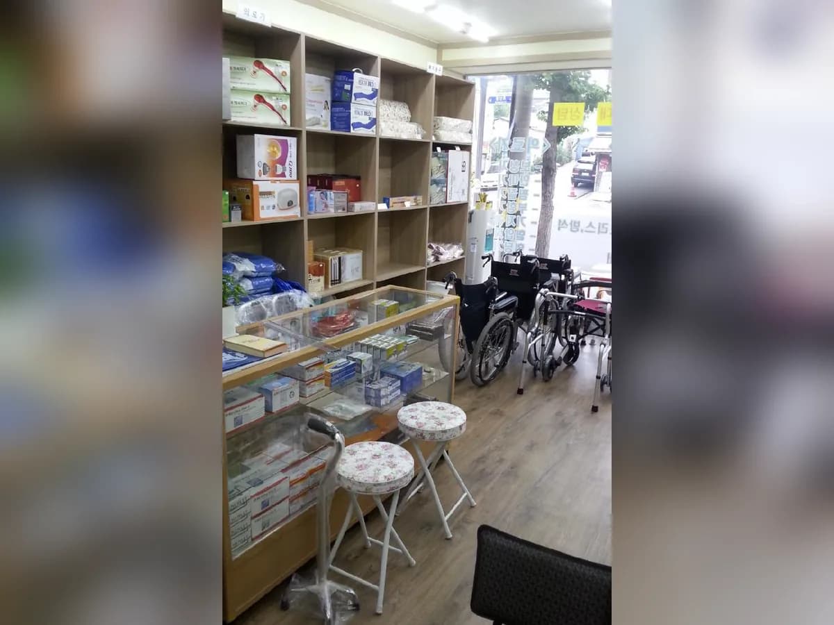 다솜메디칼 이미지 2