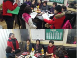 (K)한누리한마음센터