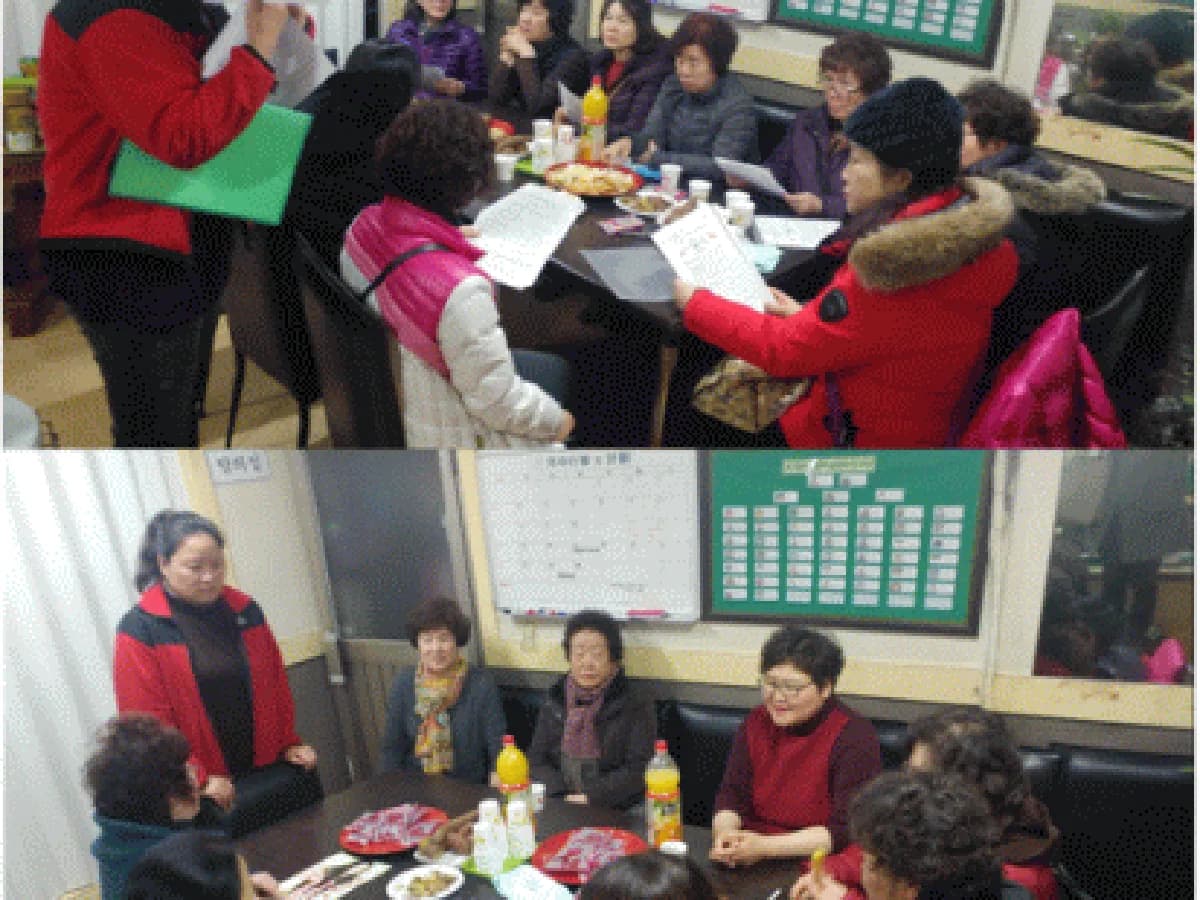 (K)한누리한마음센터 이미지 1