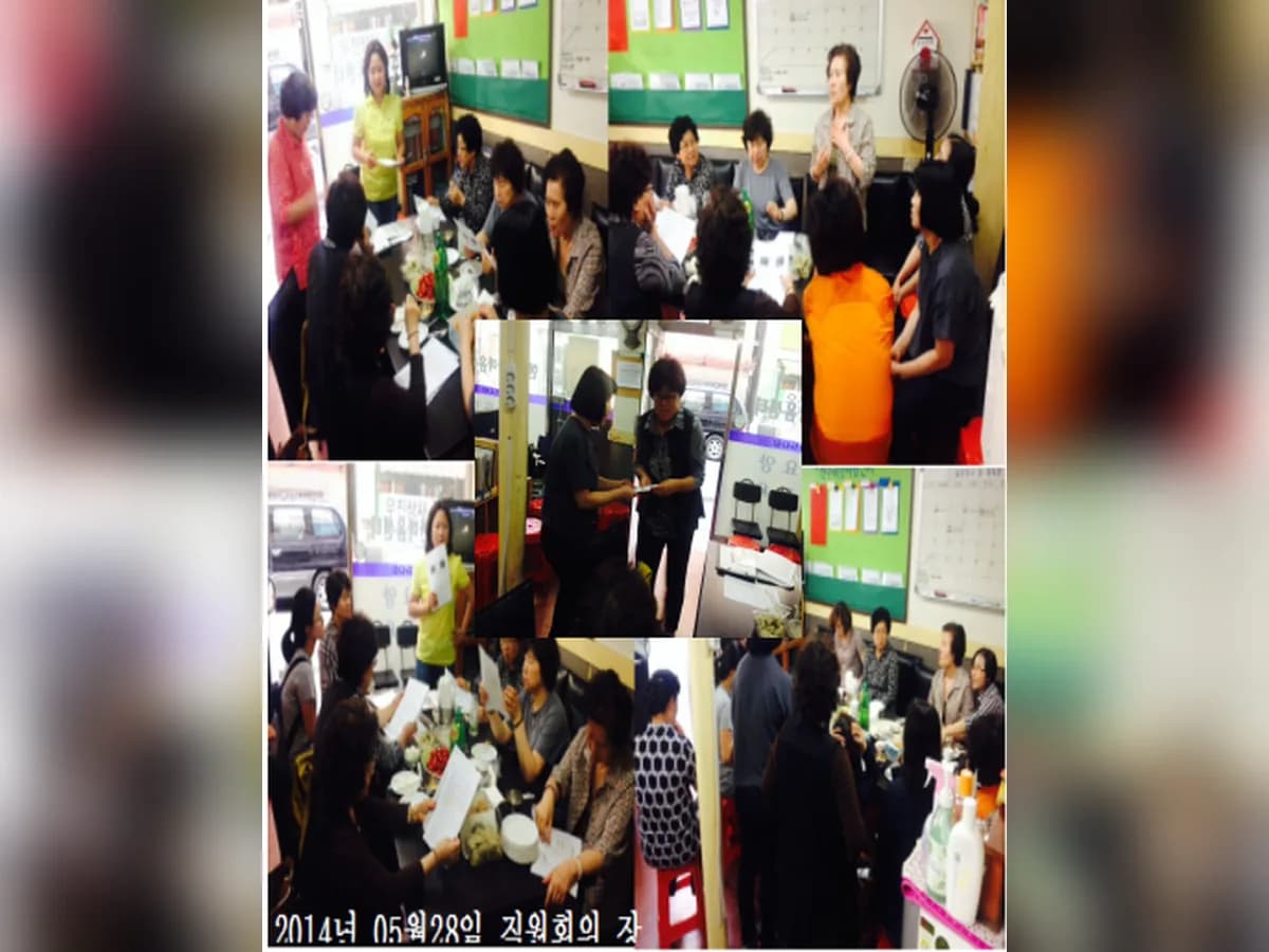 (K)한누리한마음센터 이미지 8