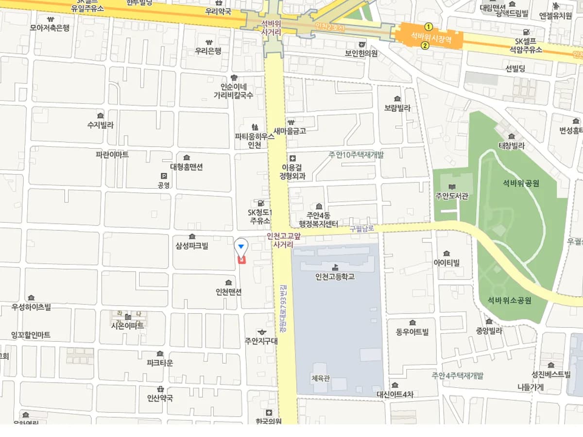제일의료복지용구 이미지 8