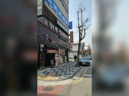 A+인천사랑방문요양