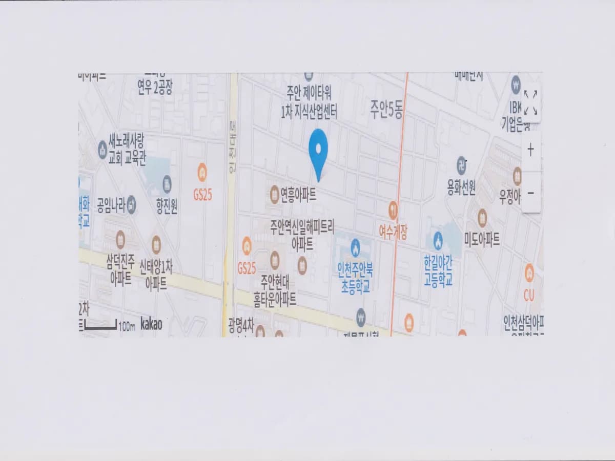 송현노인복지센터 이미지 1