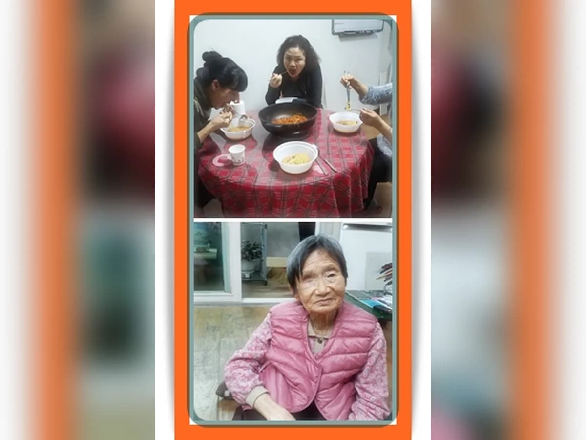 행복드림노인복지센터 이미지 6