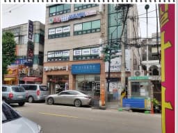 효은어르신주야간보호센터