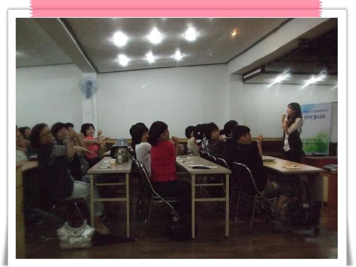 연수정다운노인요양센터 이미지 5