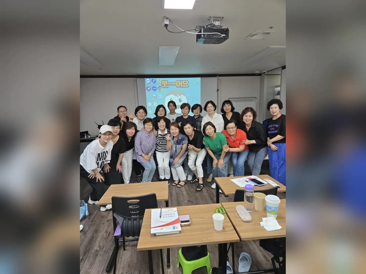 다사랑노인복지센터 이미지 5