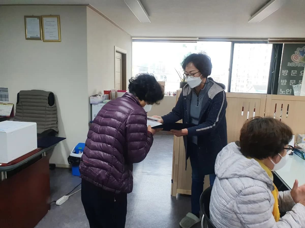 섬김복지센터 이미지 2