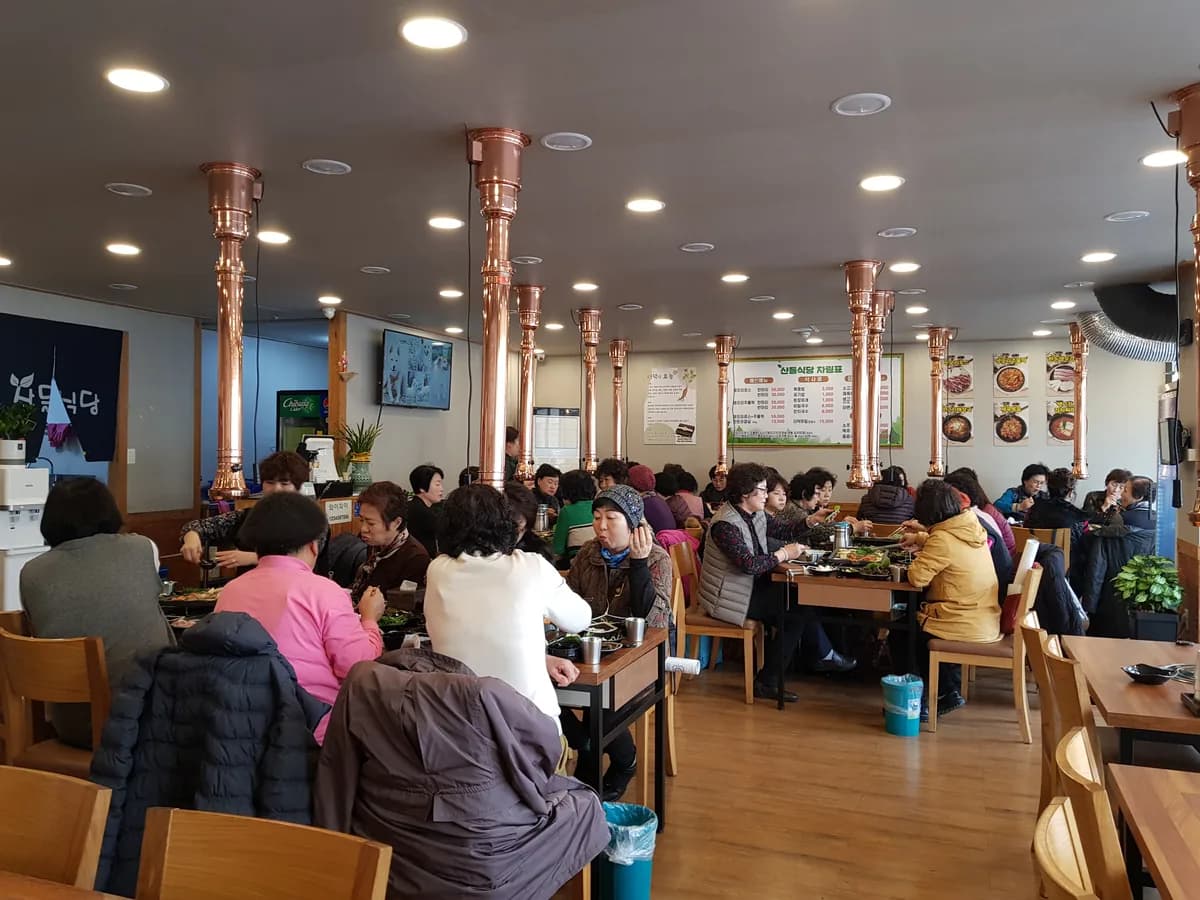 섬김복지센터 이미지 4