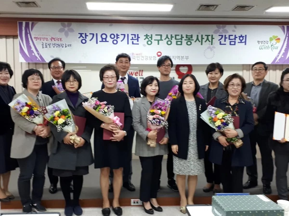 섬김복지센터 이미지 6