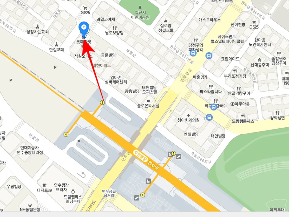 혜윰재가방문요양센터 이미지 2