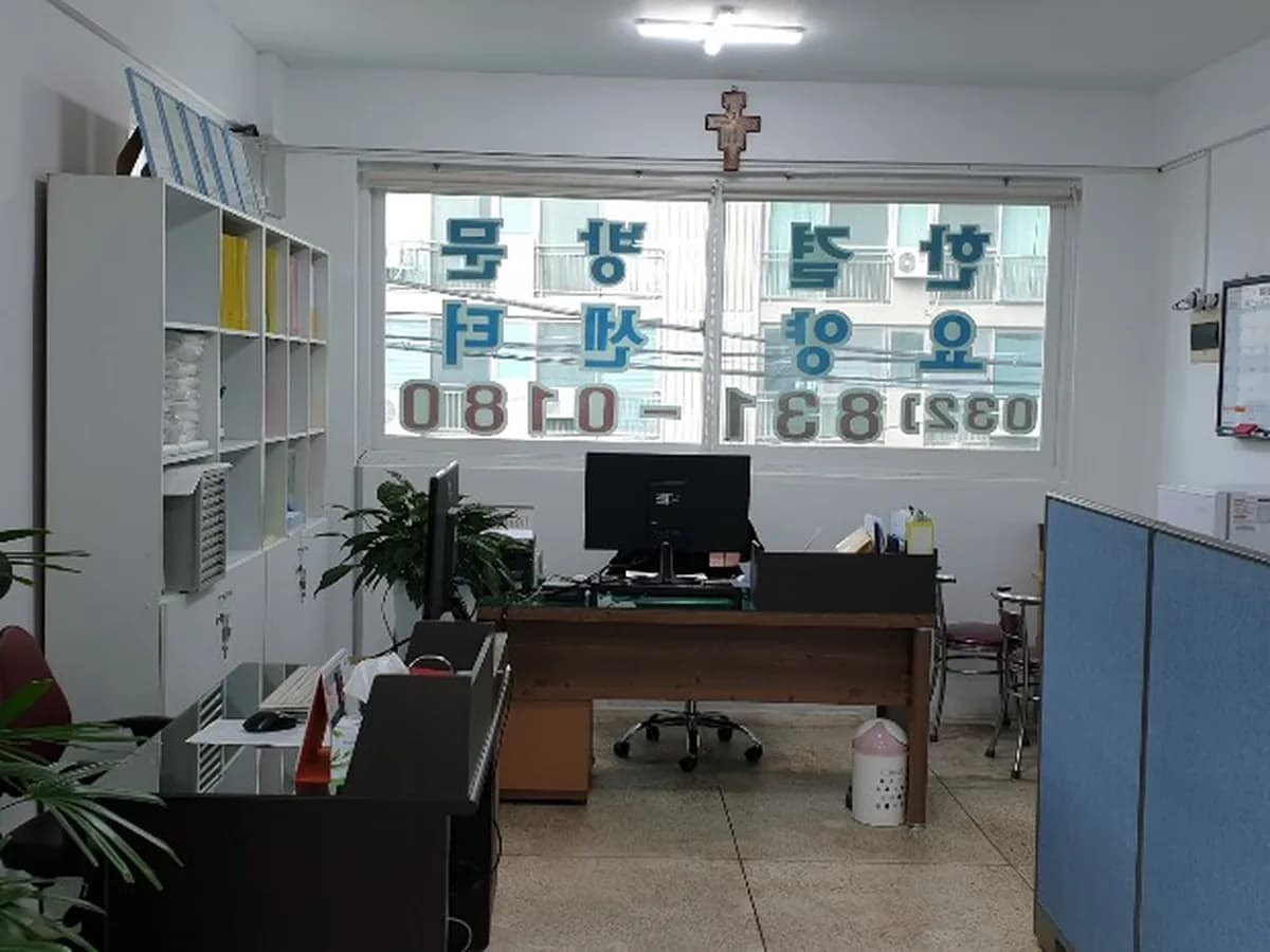 한결방문요양센터 이미지 2
