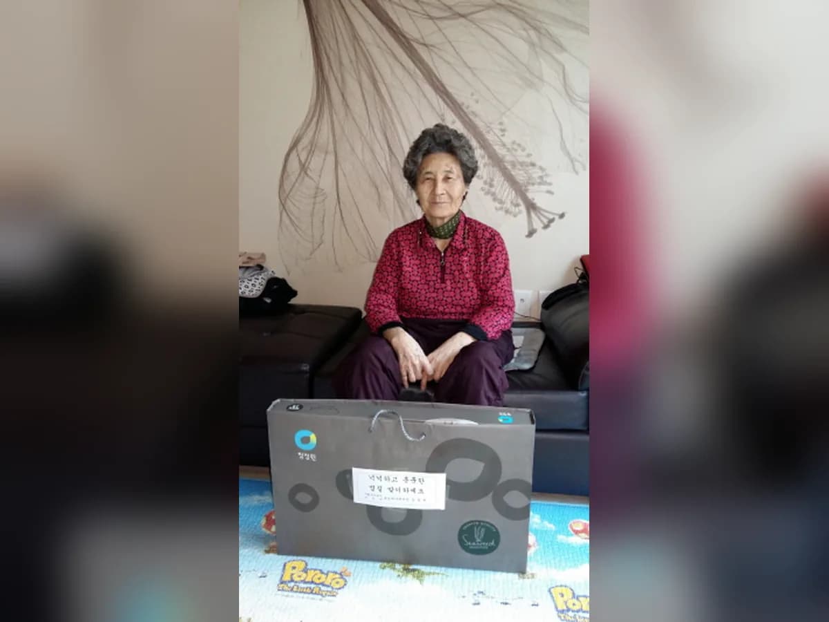 초도재가센터 이미지 7