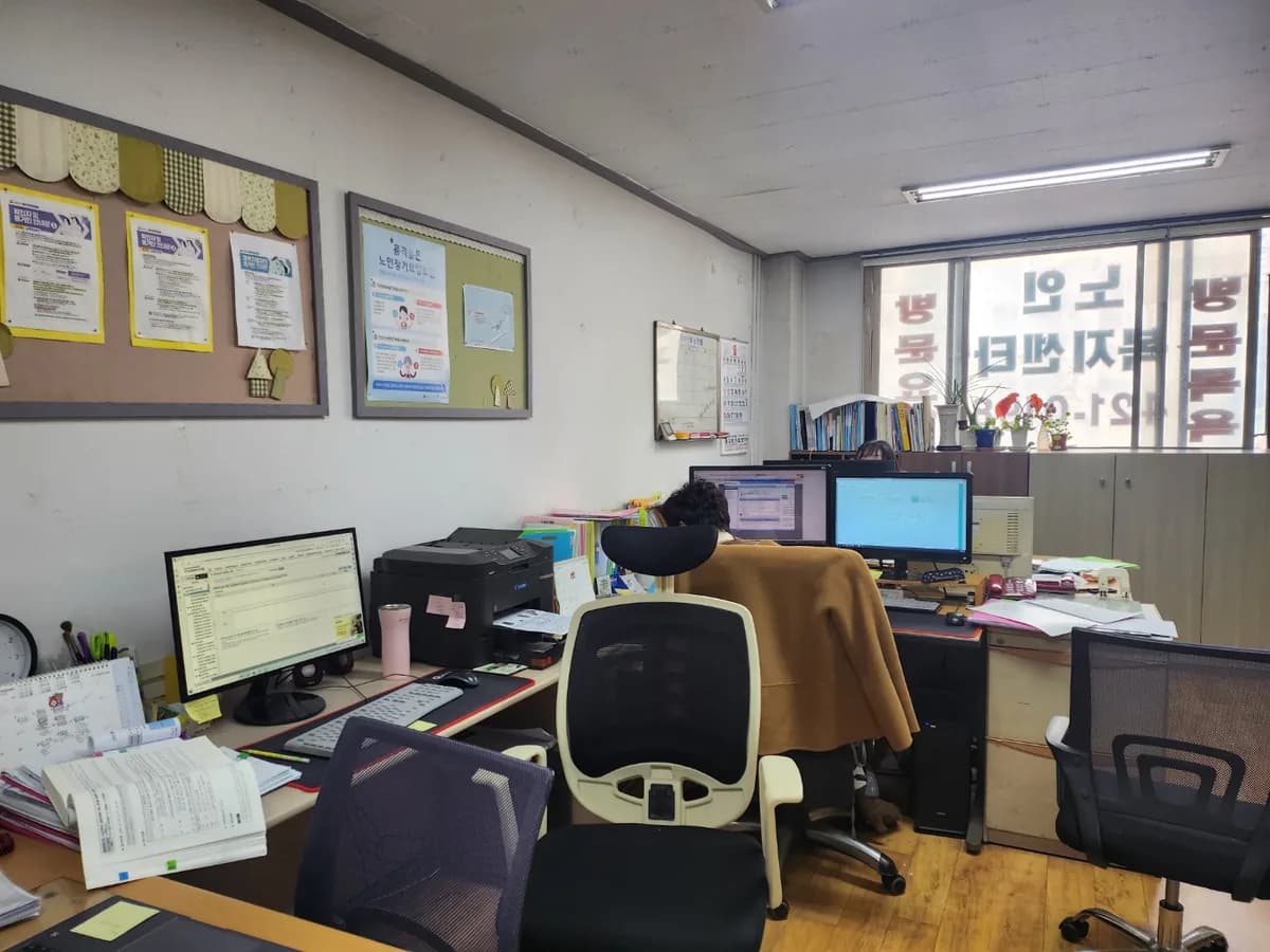 섬김장기요양기관 이미지 1
