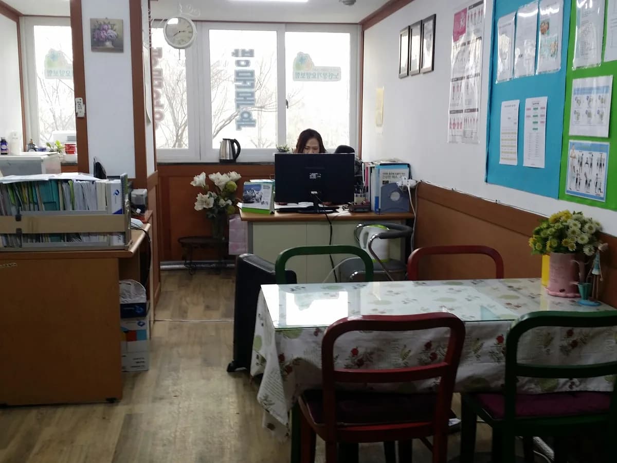 이레노인복지센터 이미지 3
