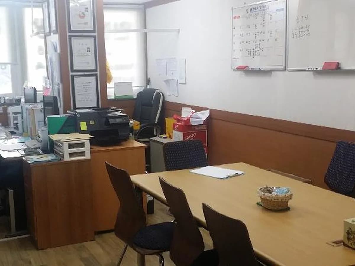 인천사랑재가복지센터 이미지 3