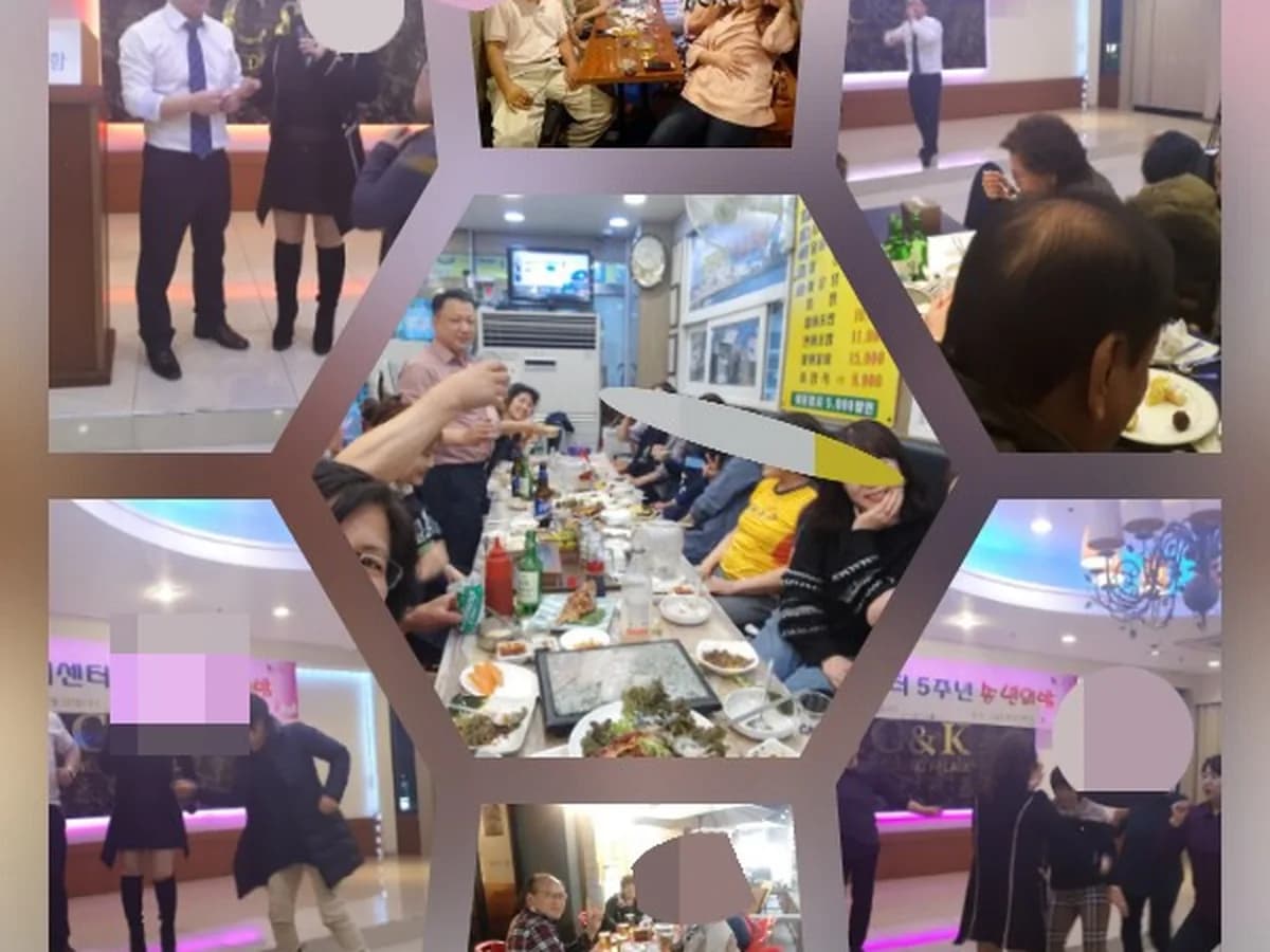 대한재가복지센터 이미지 7