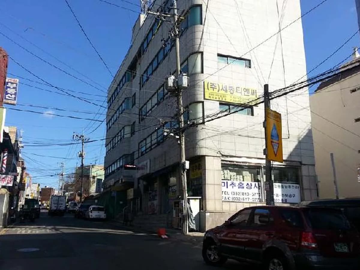 남촌노인재가복지센터 이미지 3