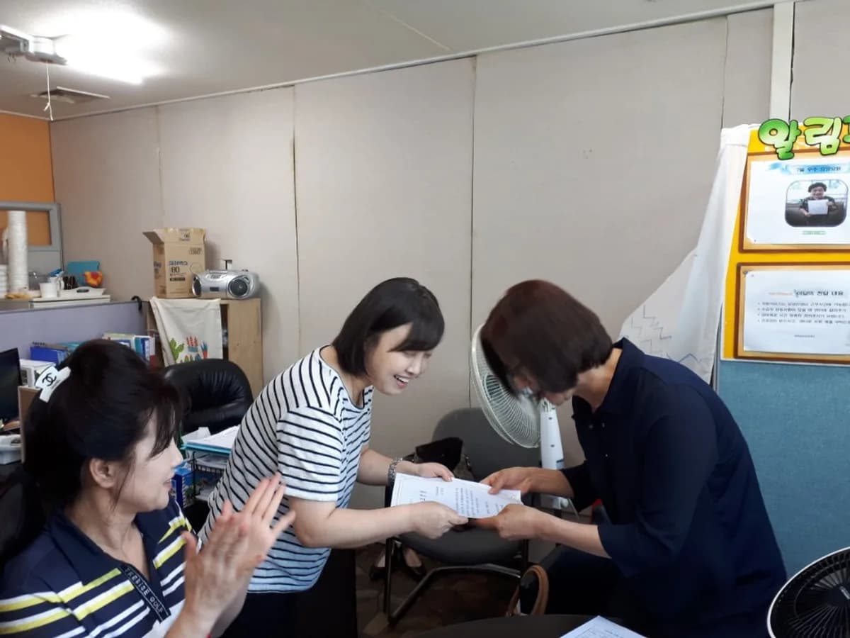 청춘실버요양센터 이미지 4