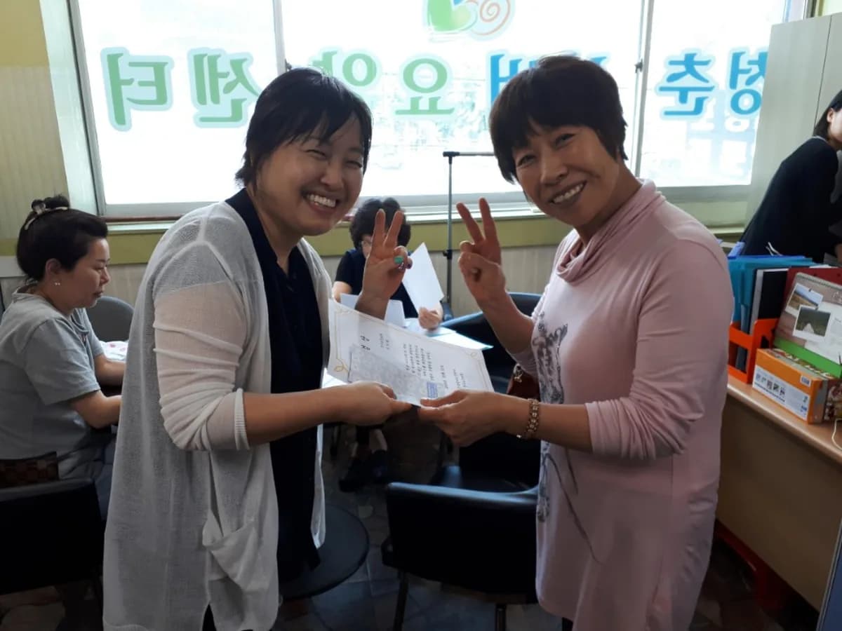 청춘실버요양센터 이미지 7