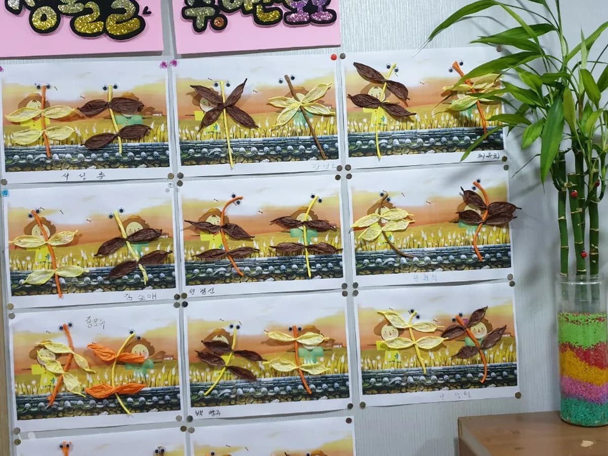 축복통합복지센터 이미지 3