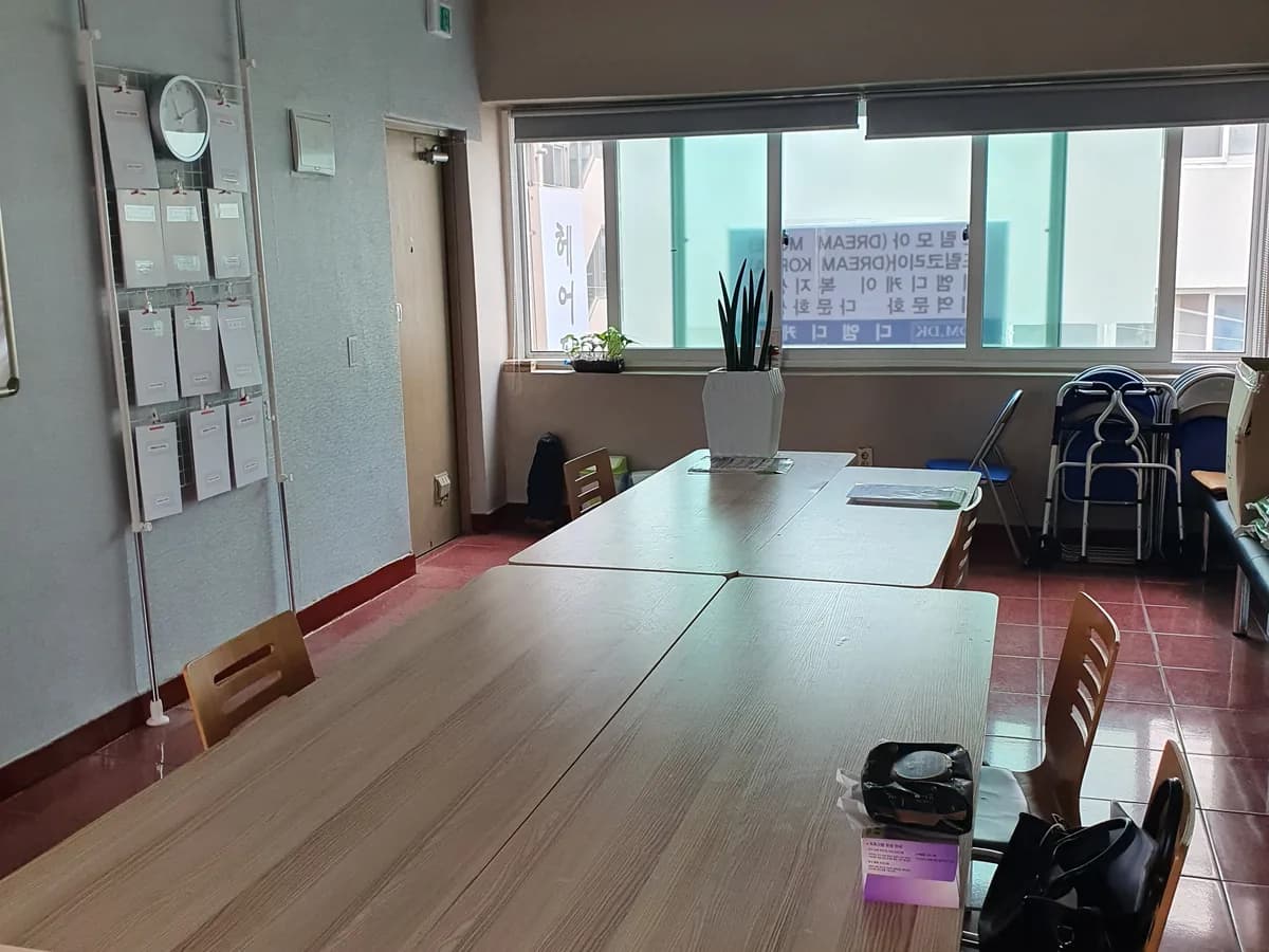 디엠디케이노인복지센터 이미지 1