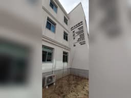 인천평화의료복지사회적협동조합노인복지센터