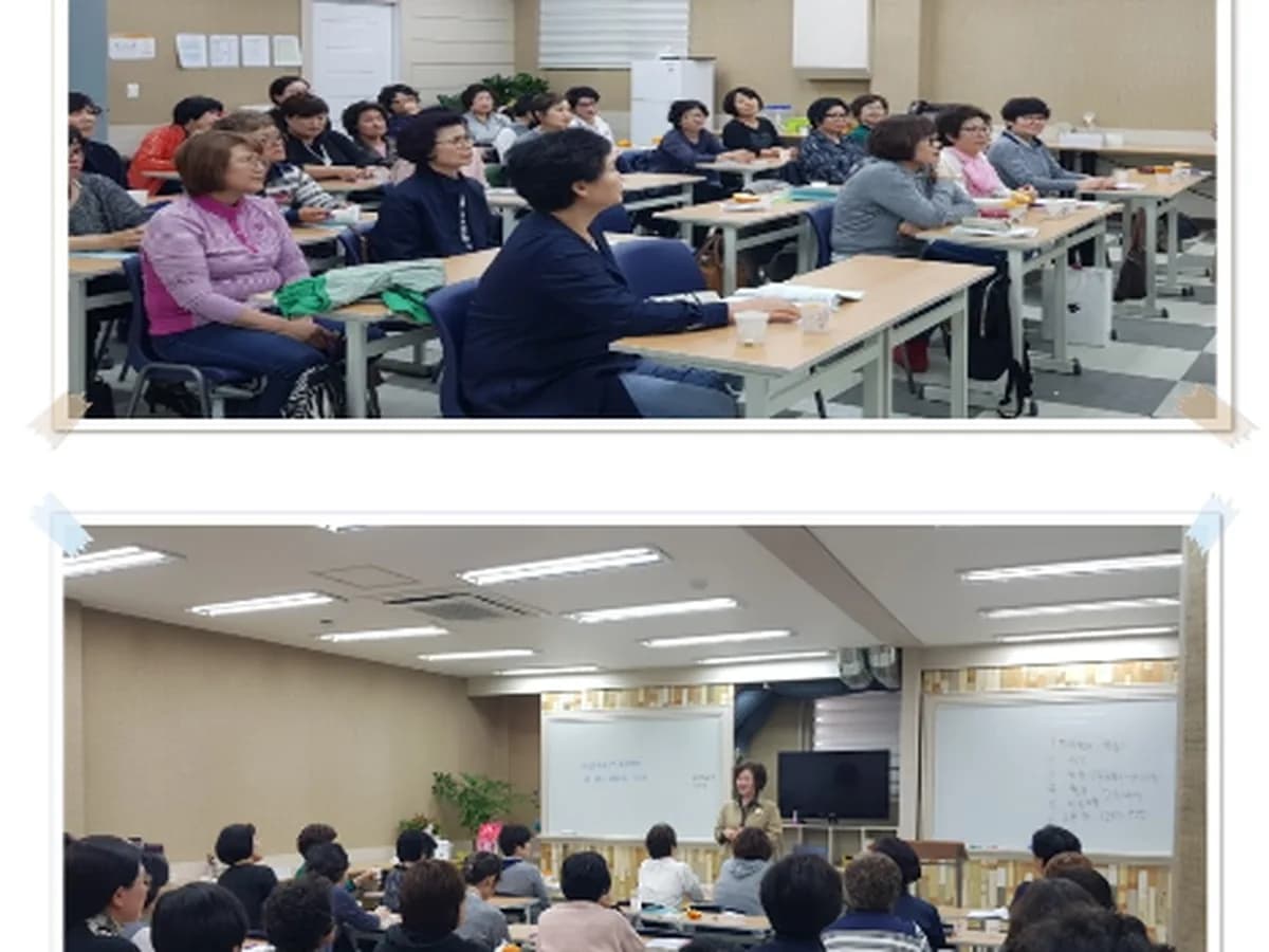 아인재가노인요양센터 이미지 2