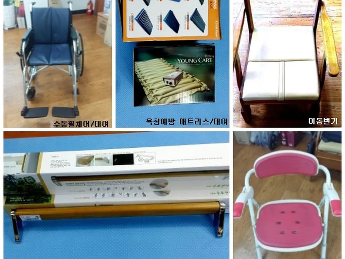 아인재가노인요양센터 이미지 5