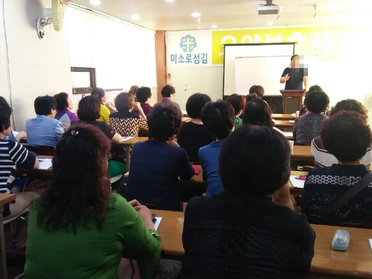 한사랑케어노인재가장기요양기관 이미지 3