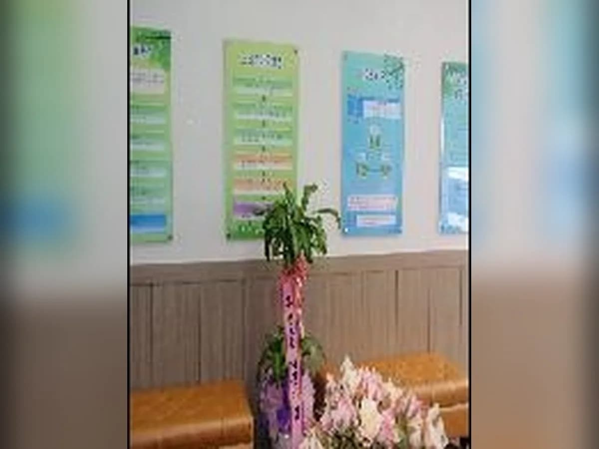 으뜸노인복지센터 이미지 7