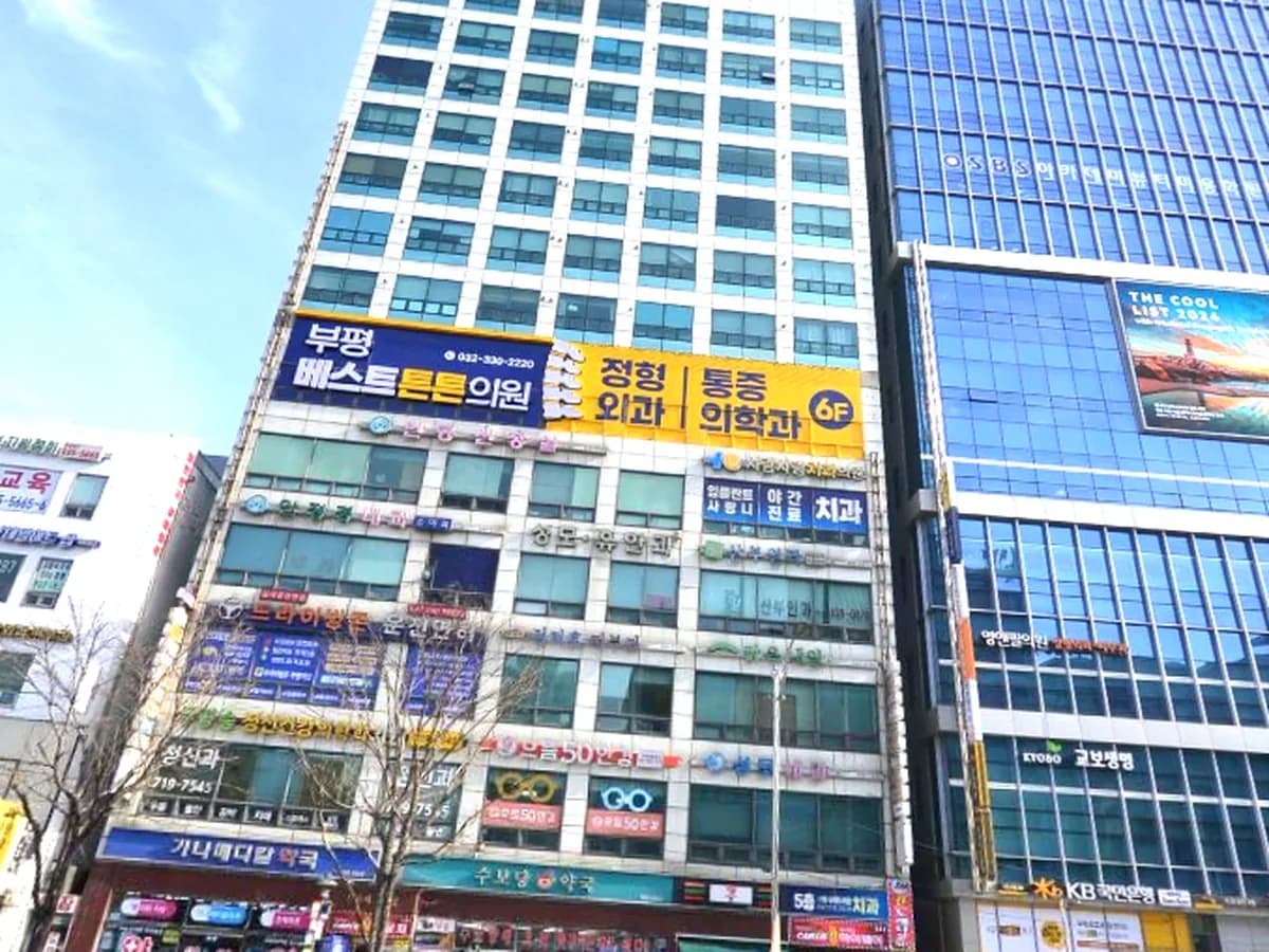 에바다노인재가복지센터 이미지 2