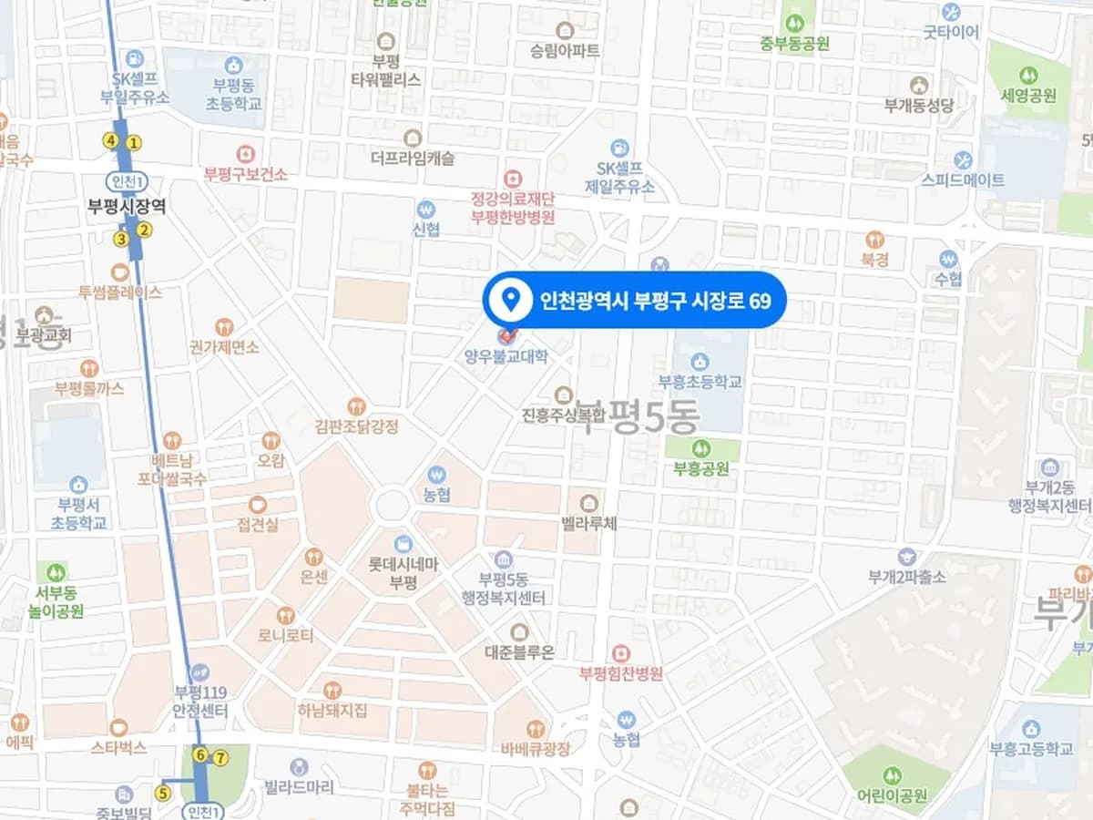 아름드리재가노인복지센터 이미지 4