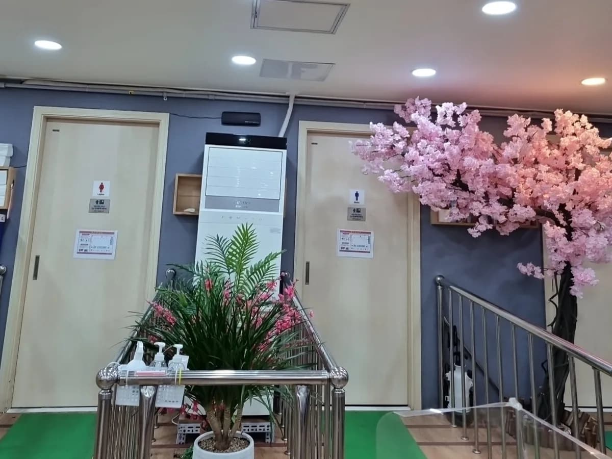 해밀주야간보호센타 이미지 2