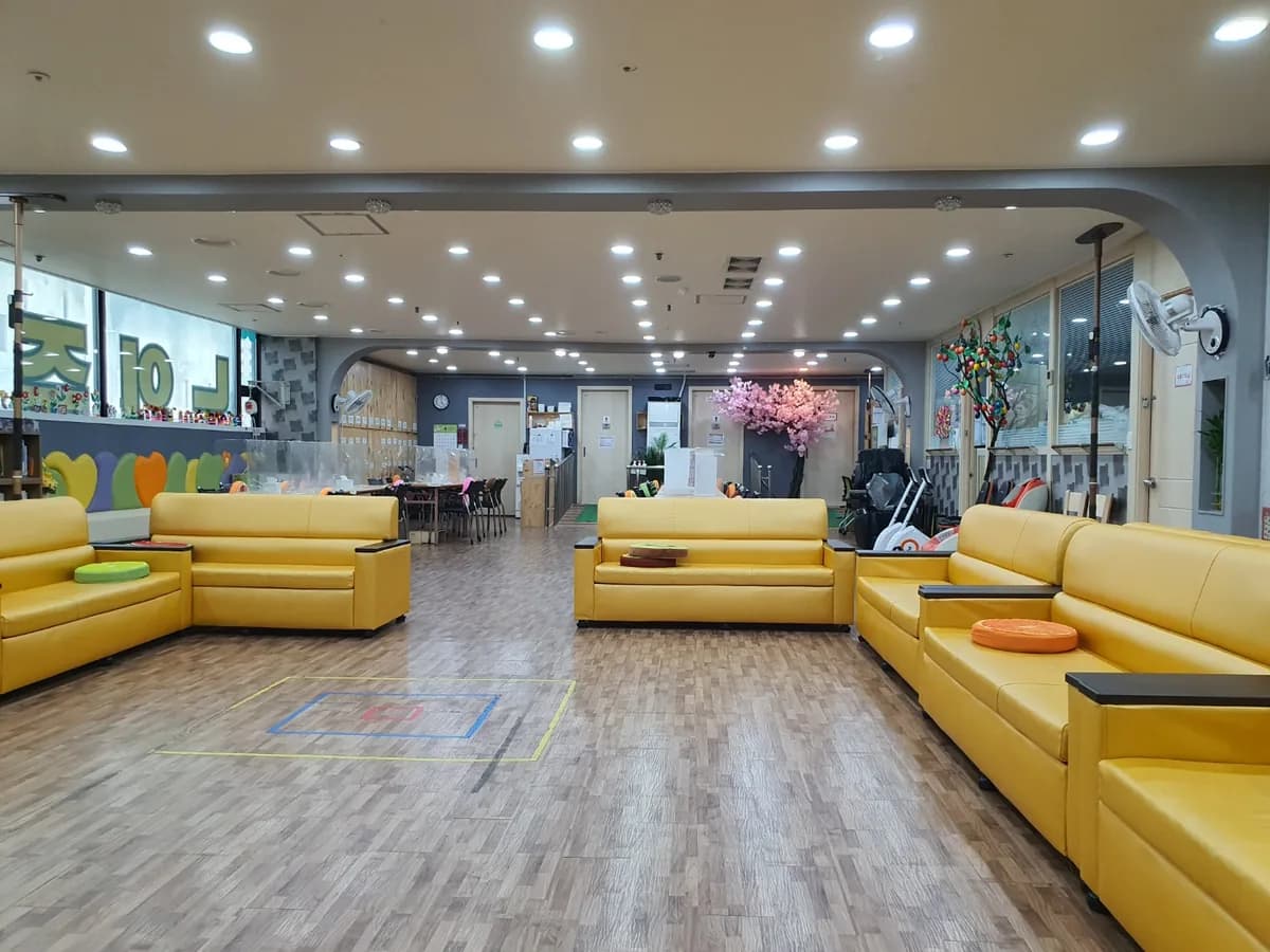 해밀주야간보호센타 이미지 3