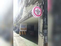 청애노인재가센터