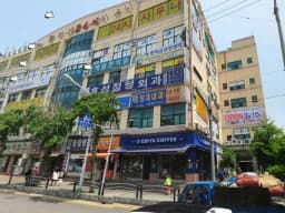 한마음노인복지센터