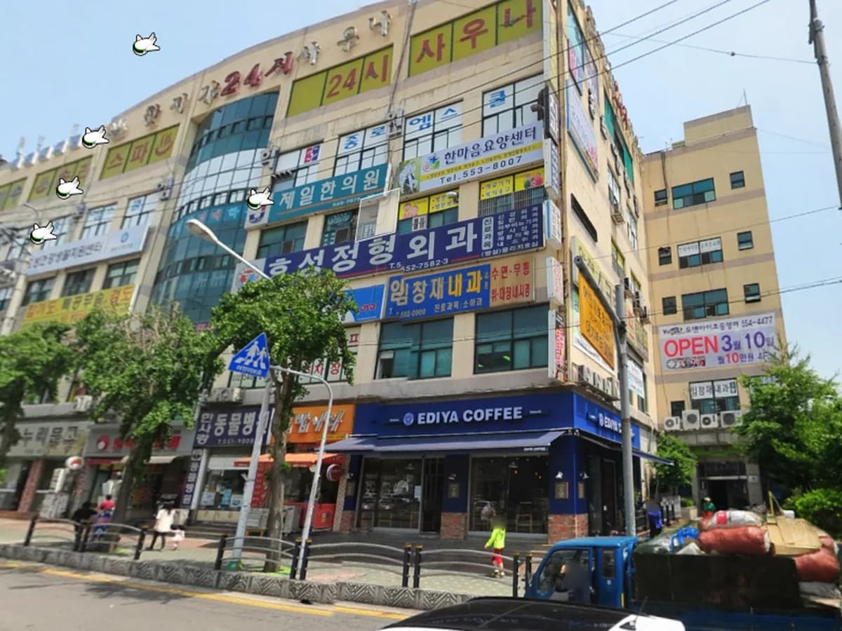 한마음노인복지센터 이미지 1