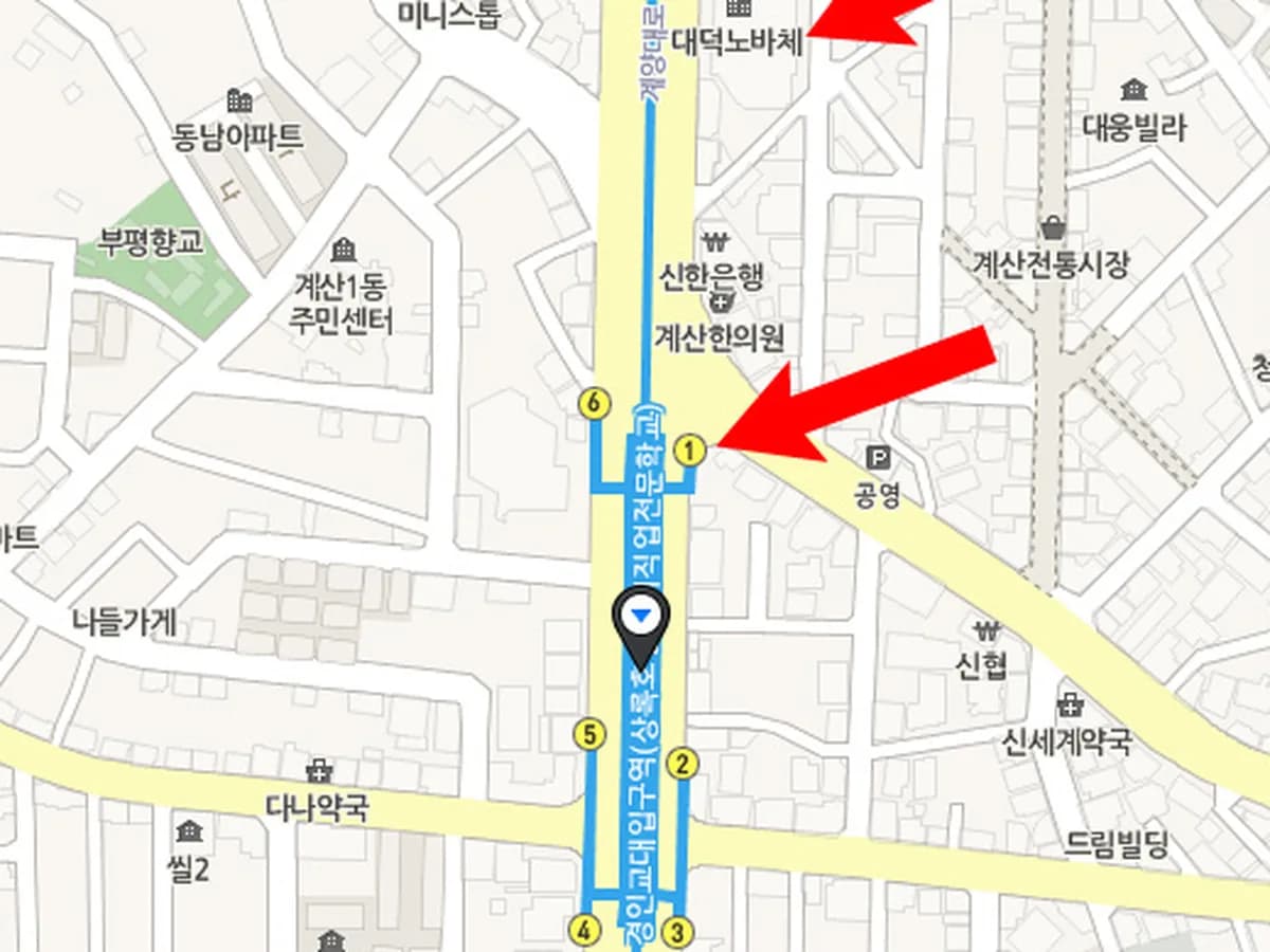 믿음노인복지센터 이미지 6