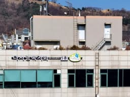 계양다사랑복지센터