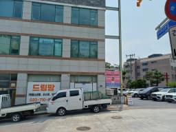 계산효노인요양보호센터