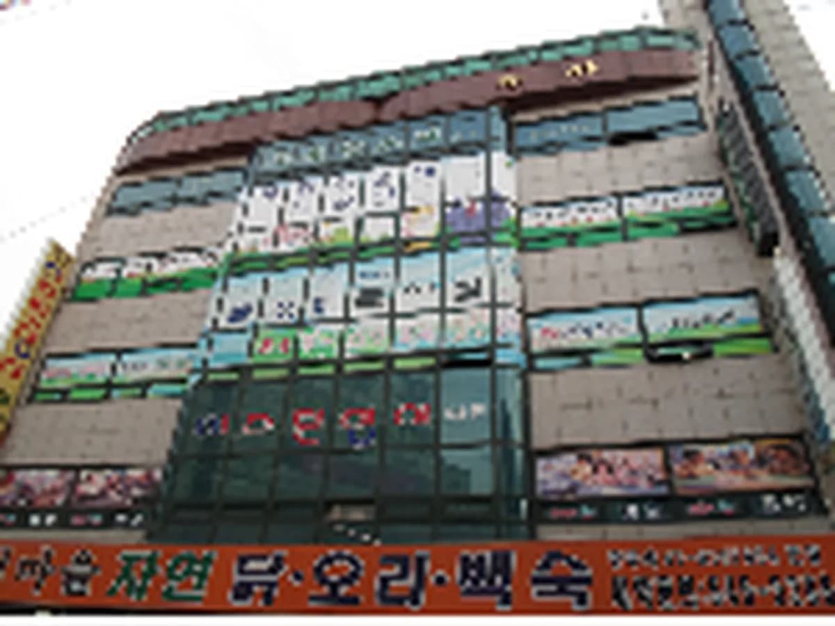푸른빛노인복지센터 이미지 6