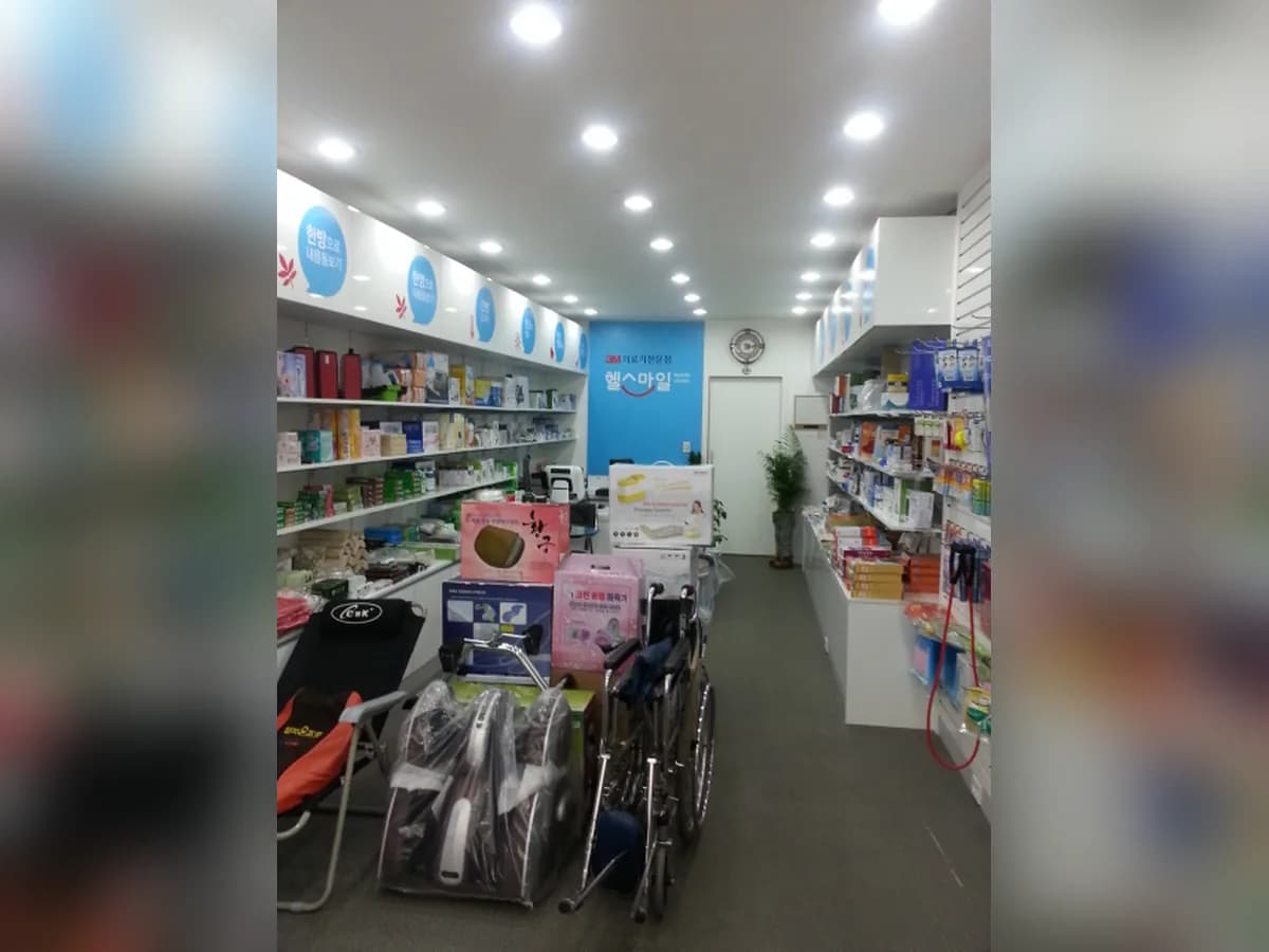 헬스마일 인천계양점 이미지 1